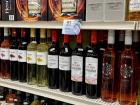Nice selection of Greek wine at Columbus Food Market & Gifts in Des Plaines