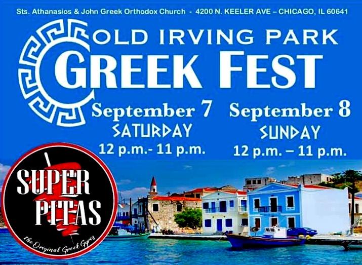 Old Irving Park Greek Fest Chicago OPA Chicago