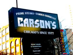 Carson's Ribs