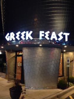 Greek Feast in Northbrook