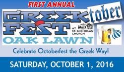 1st Annual Oak Lawn Greektoberfest at St. Nicholas