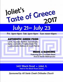 Joliet's Taste of Greece at All Saints Greek Orthodox Church