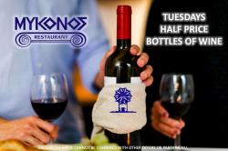 1/2 OFF Bottles of Wine Tuesdays at Mykonos Greek Restaurant - Niles
