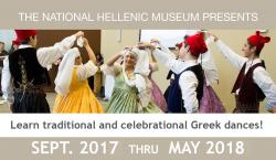 Greek Dance Classes at The National Hellenic Museum, Chicago