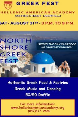 North Shore Greek Food Fest at Hellenic American Academy, Deerfield