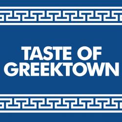 Taste of Greektown Chicago - On Halsted