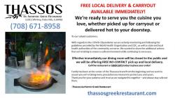 Free local delivery and carryout at Thassos Greek Restaurant - Palos Hills