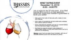 Wine Tasting at Thassos Greek Restaurant in Palos Hills