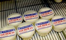 The famous homemade Greek yogurt at Columbus Food Market & Gifts in Des Plaines
