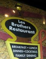 Les Brothers Restaurant Oak Lawn