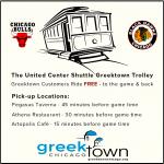 Greektown Shuttle Service to United Center