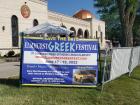 Entrance at the St Demetrios Greek Fest in Elmhurst