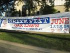 Oak Lawn Greek Fest 2016 at St. Nicholas