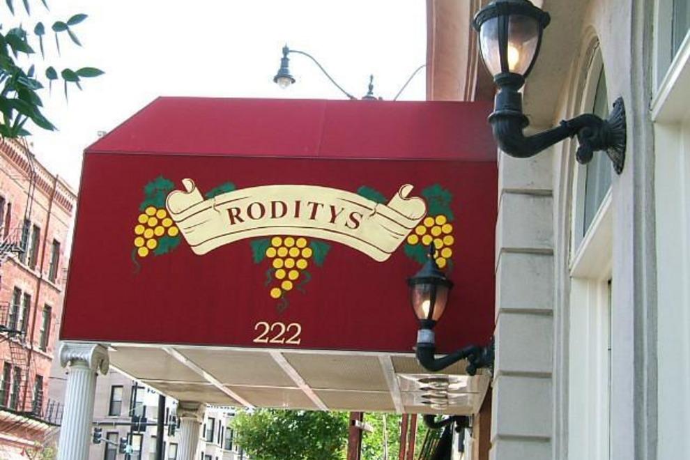 Rodity's Greek Restaurant | OPA Chicago