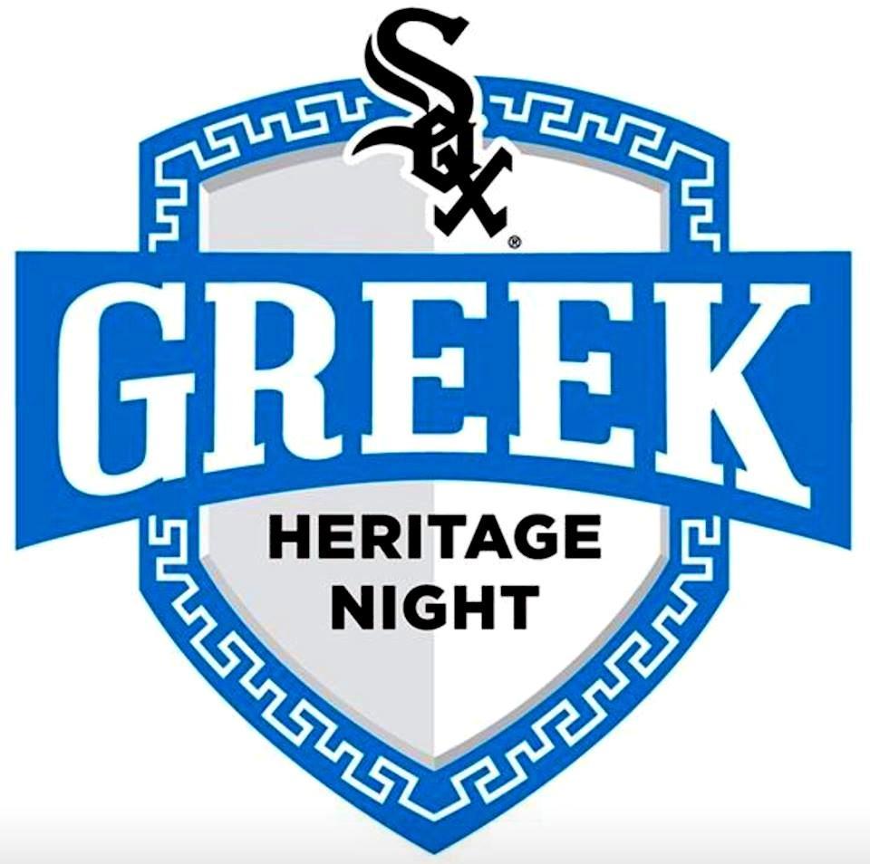 White Sox Greek Heritage Night At Guaranteed Rate Field Chicago Opa Chicago