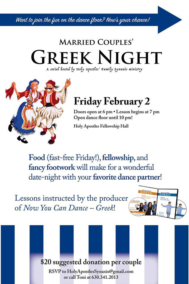 Married Couples' Greek Night at Holy Apostles Westchester OPA Chicago