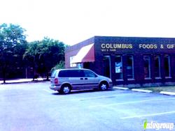 Columbus Food Market and Gifts in Des Plaines