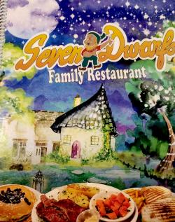 Seven Dwarfs Family Restaurant in Wheaton