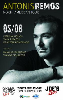 Antonis Remos Live at Joe's Live in Rosemont