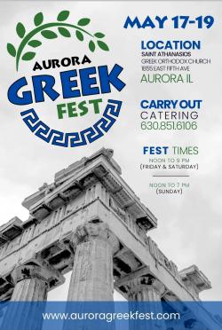 Aurora Greek Fest hosted by St. Athanasios Greek Orthodox Church