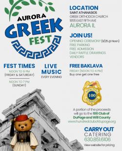 Aurora Greek Fest - Fall 2026