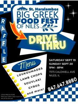 St. Haralambos Big Greek Food Fest of Niles - Drive Thru