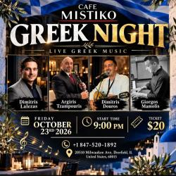Live Music Greek Night at Cafe Mistiko - Deerfield 
