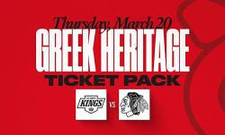 Chicago Blackhawks Greek Heritage Night