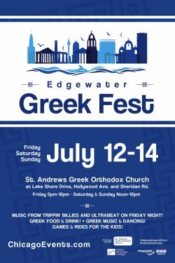 Edgewater Greek Fest - St. Andrews Greek Orthodox Church Chicago