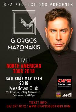 Giorgos Mazonakis Live at Meadows Club in Rolling Meadows