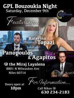 Live Greek Music - GPL Bouzoukia Night at Miraj Layalena Restaurant - Niles