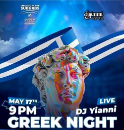 Greek night at Compass Arena, Whiskey Bar, Joliet