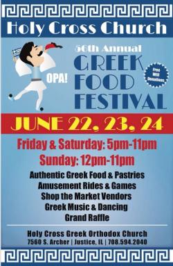 Holy Cross Church Greek Food Festival Justice