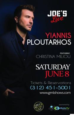 Yiannis Ploutarhos at Joe's Live in Rosemont featuring Christina Miliou