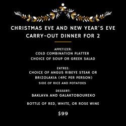 Christmas Eve & New Year's Eve at Mykonos Greek Restaurant - Niles