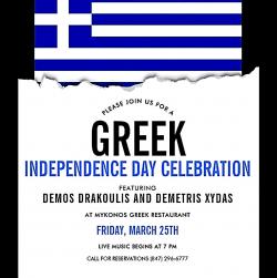 Live Music Celebrating Greek Independence Day at Mykonos Restaurant - Niles