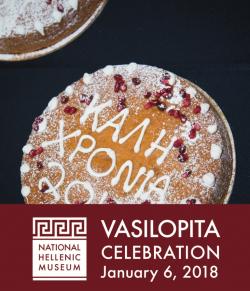 Vasilopita Celebration at The National Hellenic Museum in Chicago Vasilopita Celebration at The National Hellenic Museum in Chicago