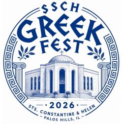 Palos Hills Greek Fest at Sts. Constantine & Helen - 2026 Palos Hills Greek Fest at Sts. Constantine & Helen - 2026