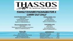 Family Dinner Packages at Thassos Greek Restaurant - Palos Hills