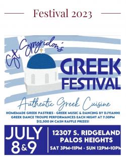 St. Spyridon Greek Festival Palos Heights