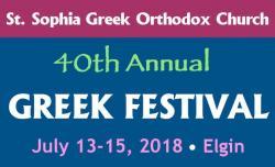 St. Sophia 40th annual Greek Festival - Elgin