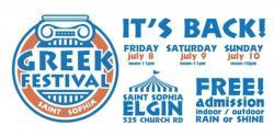 St. Sophia Greek Festival Elgin - 2022