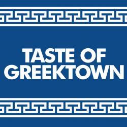 Taste of Greektown in Chicago on Halsted Street